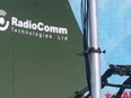 Станция спутниковой связи ООО «Технологии Радиосвязи» на Международном военно-техническом форуме «АРМИЯ-2015»