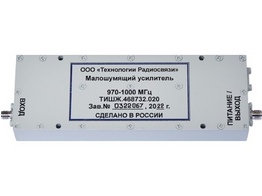 НОВОЕ ОБОРУДОВАНИЕ. Малошумящий усилитель L-диапазона (970-1000 МГц) ТИШЖ.468732.020