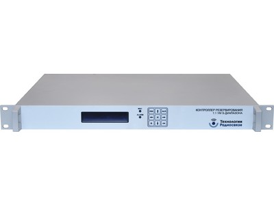 Резервированные по схеме 1:1 УМ 200 Вт S-диапазона ТИШЖ.464223.001