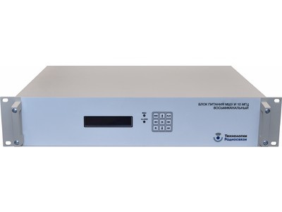 Блок питания МШУ и 10 МГц 8-канальный ТИШЖ.436311.069