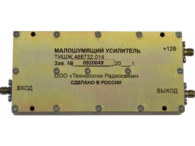 Малошумящий усилитель 0.8-3.0 ГГц ТИШЖ.468732.022-01