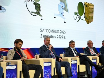 с выступления